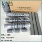 35kV户外三芯电缆终端头50-95mm2、冷缩电缆附件厂家