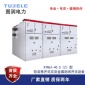 箱型封闭式高压开关柜，图润电力开关柜，铠装移开式金属封闭开关设备，封闭开关设备