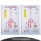 星森开关状态综合指示仪YTK638-WKS温湿度控制器操控装置