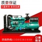 350KW上柴柴油发电机组品牌 3500KW上柴柴油发电机组出售