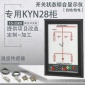 厂家生产 10KV-35KV高压开关柜智能操控装置 开关状态综合指示仪 XS600